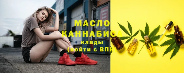 ГАЛЛЮЦИНОГЕННЫЕ ГРИБЫ Аркадак
