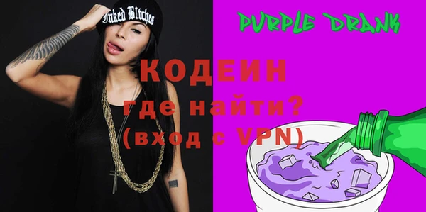 ГАЛЛЮЦИНОГЕННЫЕ ГРИБЫ Аркадак