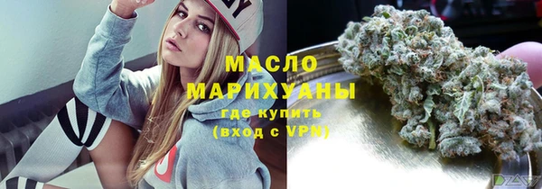 ГАЛЛЮЦИНОГЕННЫЕ ГРИБЫ Аркадак