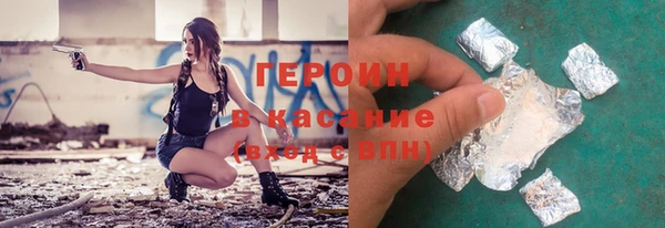 ГАЛЛЮЦИНОГЕННЫЕ ГРИБЫ Аркадак