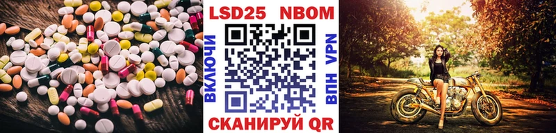 дарк нет как зайти  даркнет сайт  Голицыно  Лсд 25 экстази кислота  мега вход 